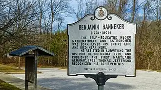 Benjamin Banneker historical marker (2017)