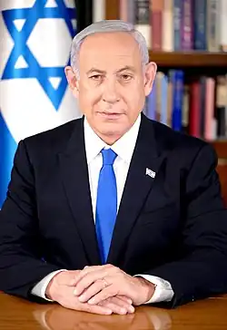 Prime Minister of Israel, Benjamin Netanyahu, BS 1975 & MS 1976