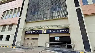 Fully constructed metro station as on July 2025