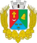 Coat of arms of Beryslavskyi Raion