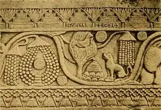 Scene from the Kukkuta Jataka story from the Bharhut stupa, 150 BCE.
