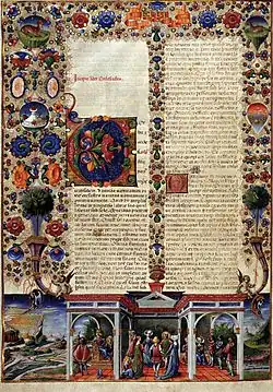 Borso d'Este Bible, Ferrara.