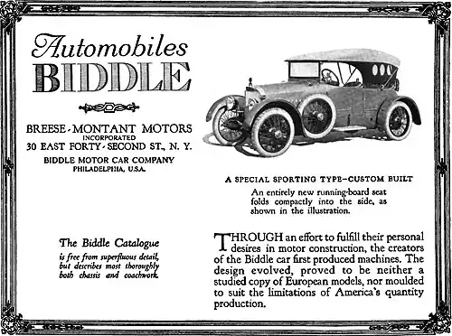 old car ad