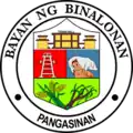 Binalonan Municipal Seal