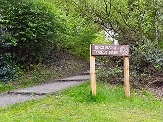 Birchwood Forest Park - Moss Gate Entrance cc-by-sa/2.0 - © David Dixon - geograph.org.uk/p/2366863