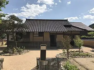 Mori Ōgai Former Residence
