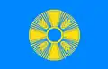 Flag of Bobrynets Raion