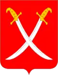 Coat of arms of Bobrovytsia