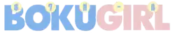 The logo shows "Boku Girl" written in a large font in the Latin alphabet, with "Boku" in blue and "Girl" in pink, and written within smaller circles on top in Japanese.