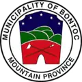Official seal of Bontoc