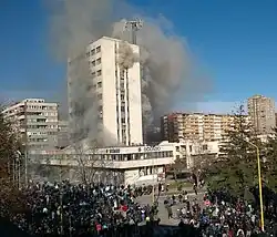 Image 15Tuzla government building burning after anti-government clashes on 7 February 2014 (from History of Bosnia and Herzegovina)