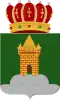 Coat of arms of Boutersem