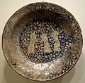 Bowl with dancing dervishes