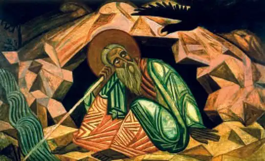 The Prophet Elijah