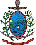 Official seal of Antonina