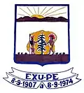 Official seal of Exu