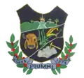 Official seal of Piumhi