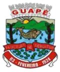 Official seal of Guapé