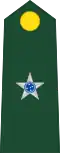 Segundo tenente (Brazilian Army)[24]