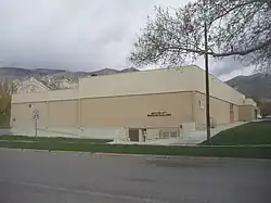 Photo of museum exterior/entrance