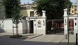 Embassy in Riga