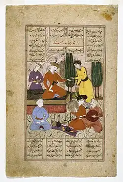 Bahram Gur and Courtiers Entertained by Barbad the Musician, page from Shahnama of Ferdowsi