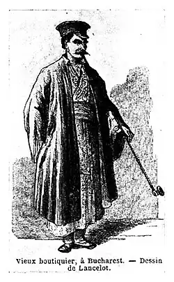 Merchant of Bucharest (1860)