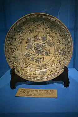 Porcelain found in the Philippines