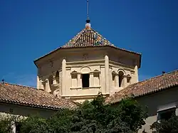 Details of the exterior side of the dome.