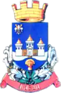 Middle coat of arms