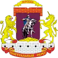 Coat of arms of Central Administrative Okrug