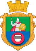 Coat of arms of Honcharivske settlement hromada