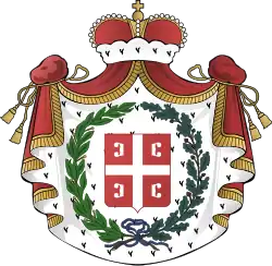 Coat of arms of the Principality of Serbia