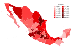 Number of cumulative confirmed cases by state (as of August 10, 2020[update])
