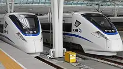 Two CRH1 series E high-speed trains in Shanghai Hongqiao Railway Station
