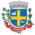 Official seal of Cachoeira de Minas