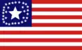 31 star American flag flown from the Oregon, 1850[61]