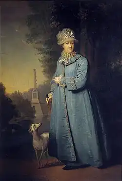 Catherine II strolling in the park at Tsarskoye Selo with the Chesme Column in the background, painting by Vladimir Borovikovsky