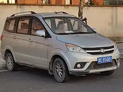Changhe Freedom M50 early model front