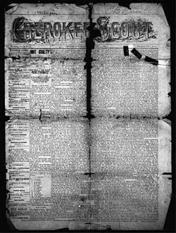 Black and white image of the entire front page of the newspaper.