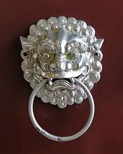 Door knocker on a lower level entrance