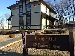 Chicago & Alton Railroad Depot, Independence, Missouri