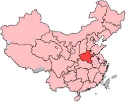A map of China with Henan province highlighted
