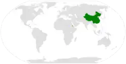 Map indicating locations of Eritrea and China