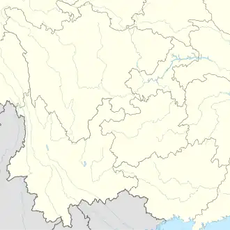 Bijie is located in Southwest China