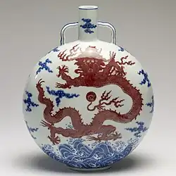 Flask with blue and red underglaze, a difficult technique, Qianlong reign, 1736–1795