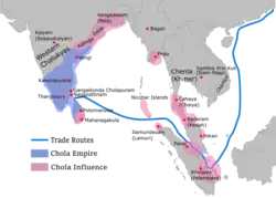 c.1055 CE (under Rajendra II)