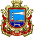 Coat of arms of Chornomorsk urban hromada