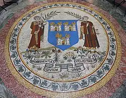 Mosaic on the floor of the interior of the building, 2015