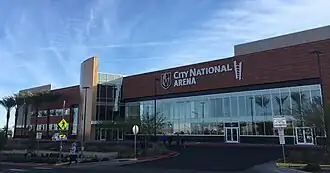 City National Arena